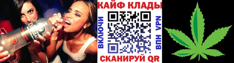 Купить наркоту Княгинино Кокаин  блэк спрут рабочий сайт  ТГК  Конопля  ГАШИШ  A PVP  АМФ  Меф мяу мяу 