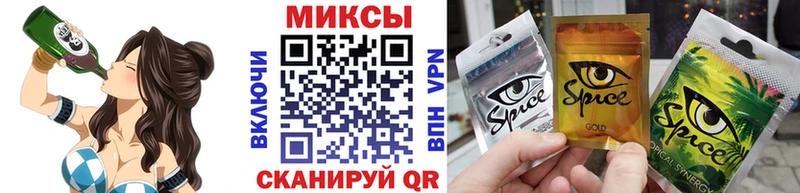 Бутират BDO 33%  Княгинино 