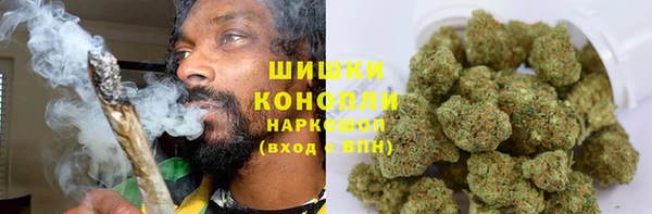 мет Верхний Тагил