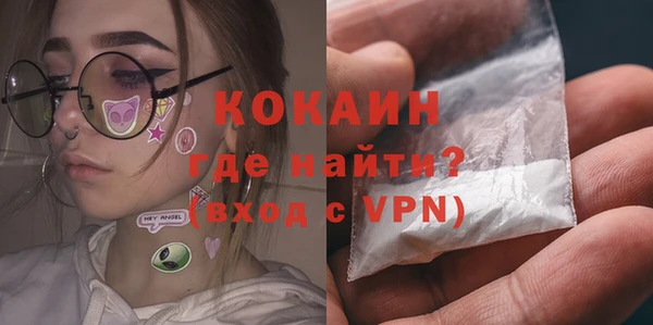 мефедрон мука Верхнеуральск