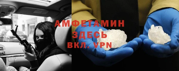 мефедрон мука Верхнеуральск