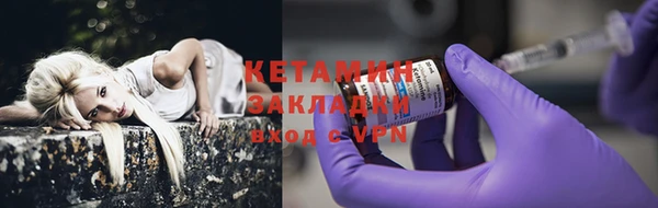 мефедрон мука Верхнеуральск