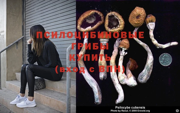 мефедрон мука Верхнеуральск