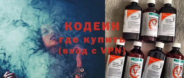мефедрон мука Верхнеуральск