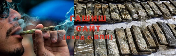 мефедрон мука Верхнеуральск