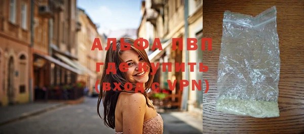 мефедрон мука Верхнеуральск