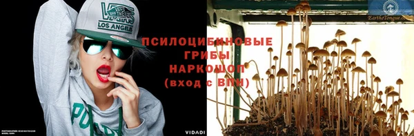 а пвп мука Семикаракорск